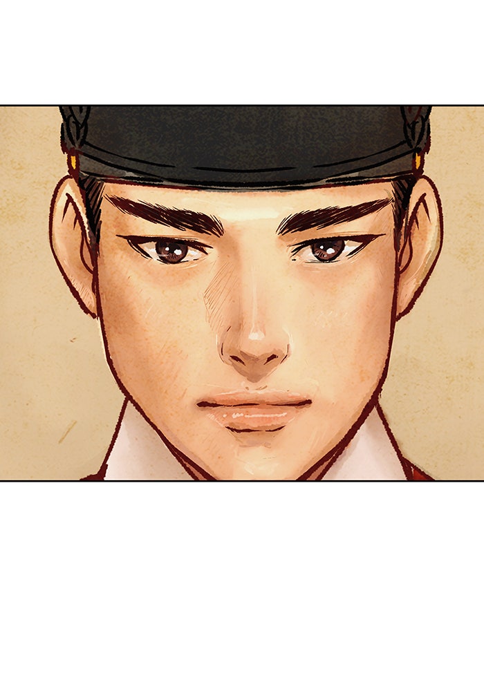 นางในหัวใจแกร่ง [The Red Sleeve] - หน้า 27