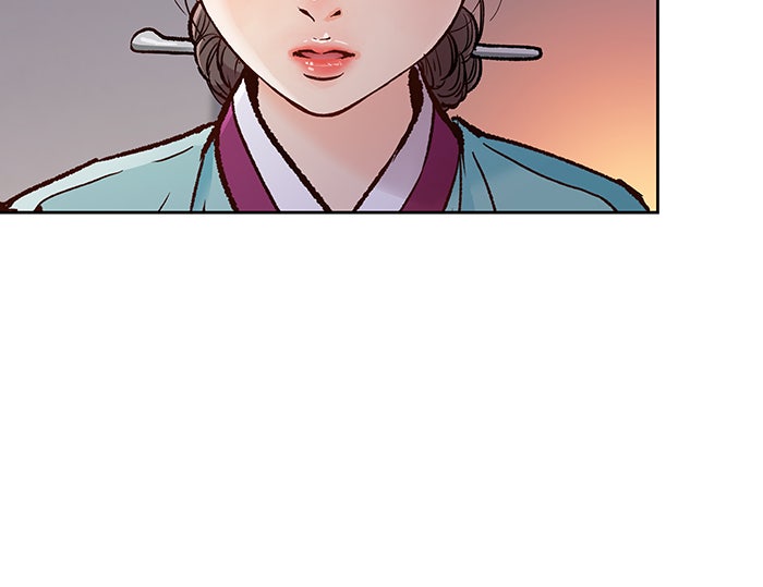 นางในหัวใจแกร่ง [The Red Sleeve] - หน้า 52