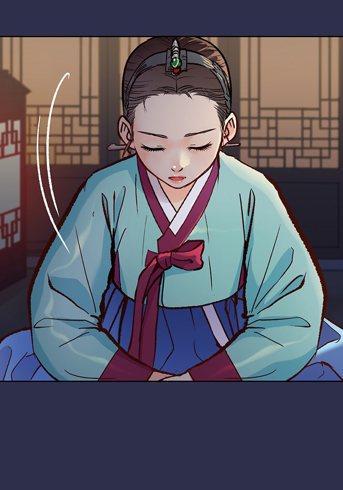นางในหัวใจแกร่ง [The Red Sleeve] - หน้า 64