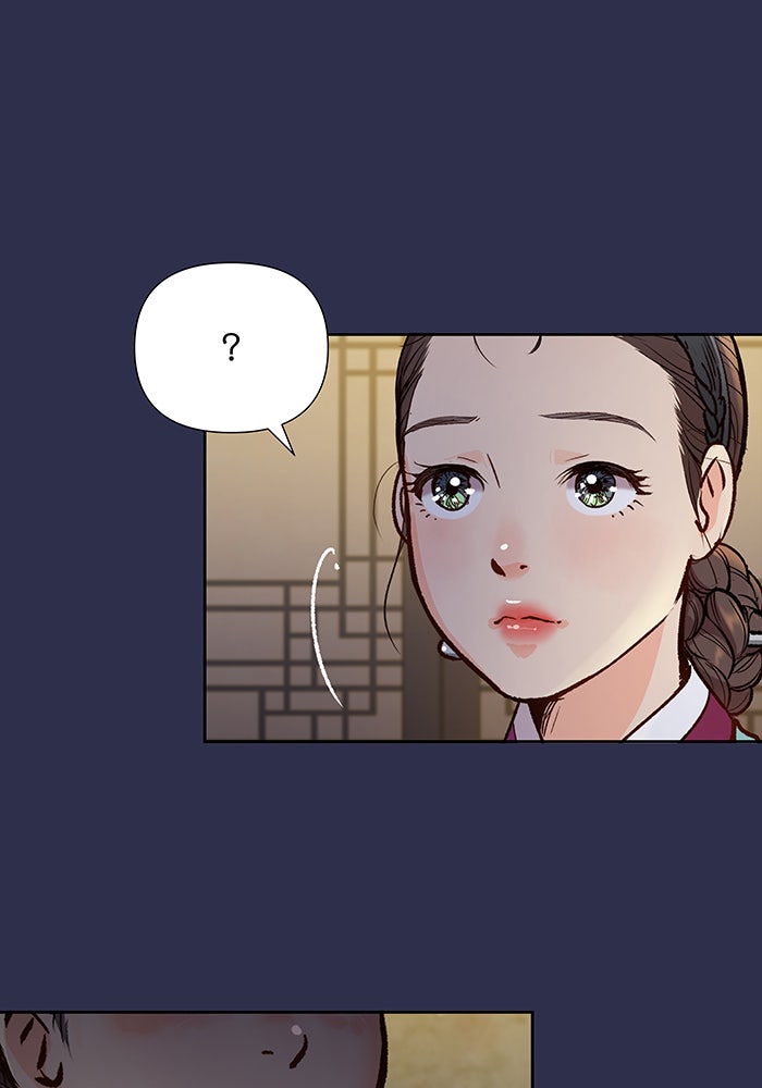 นางในหัวใจแกร่ง [The Red Sleeve] - หน้า 67