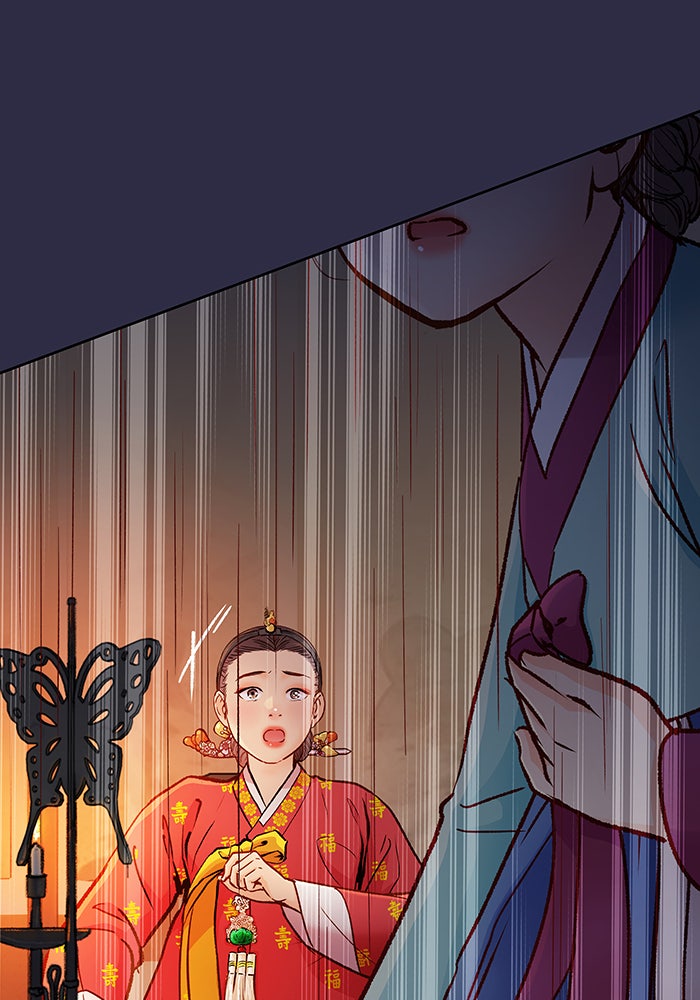 นางในหัวใจแกร่ง [The Red Sleeve] - หน้า 81