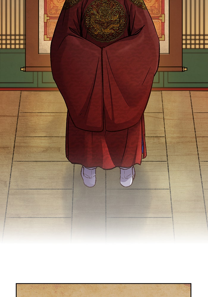 นางในหัวใจแกร่ง [The Red Sleeve] - หน้า 9