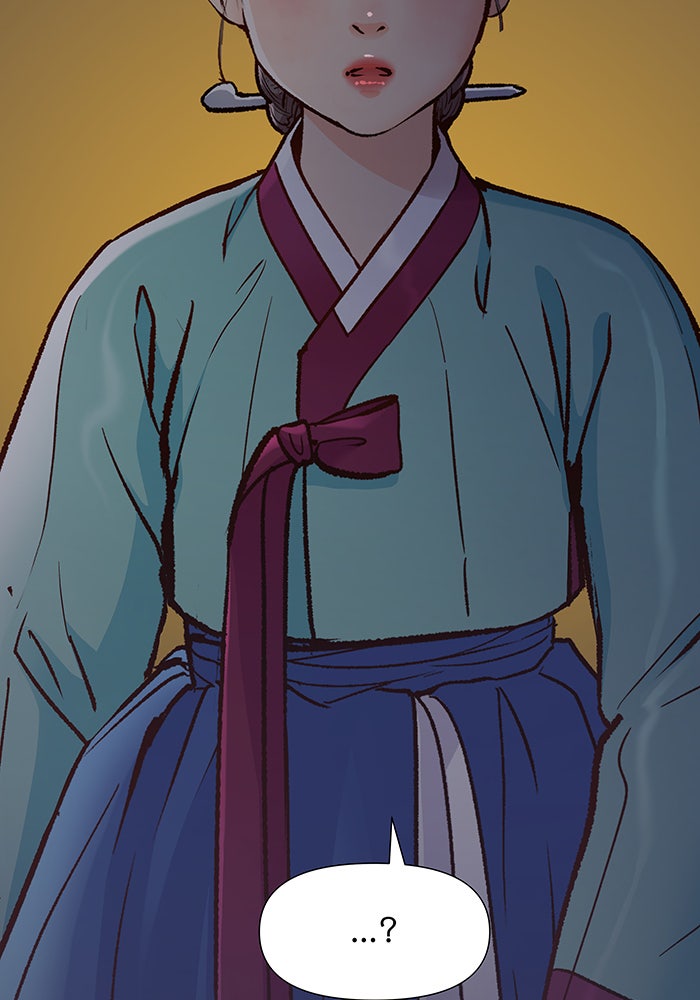 นางในหัวใจแกร่ง [The Red Sleeve] - หน้า 91