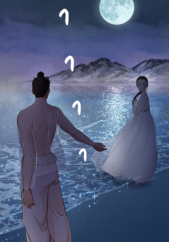 นางในหัวใจแกร่ง [The Red Sleeve] - หน้า 81