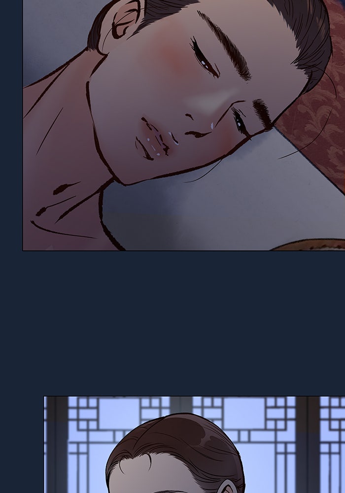 นางในหัวใจแกร่ง [The Red Sleeve] - หน้า 14