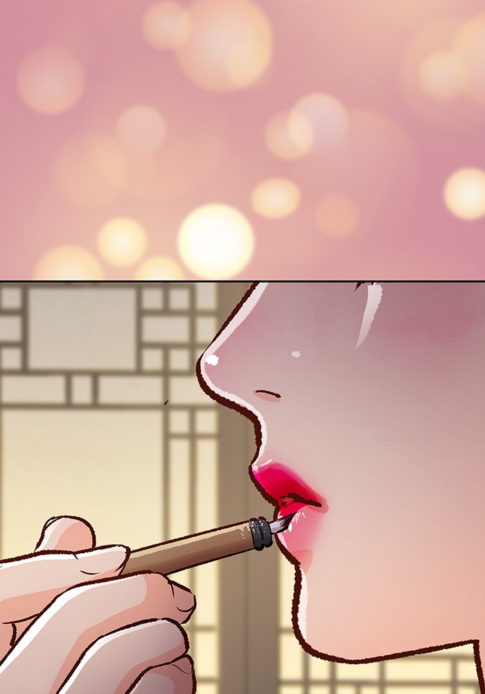 นางในหัวใจแกร่ง [The Red Sleeve] - หน้า 35