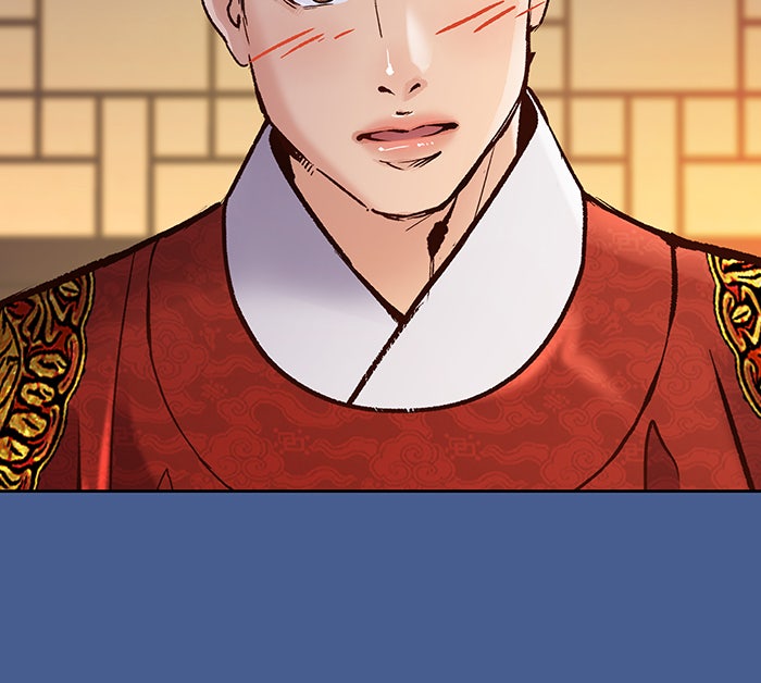 นางในหัวใจแกร่ง [The Red Sleeve] - หน้า 66