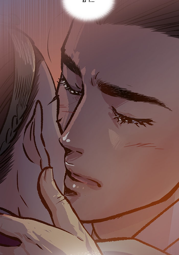นางในหัวใจแกร่ง [The Red Sleeve] - หน้า 68
