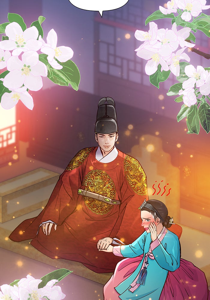 นางในหัวใจแกร่ง [The Red Sleeve] - หน้า 89
