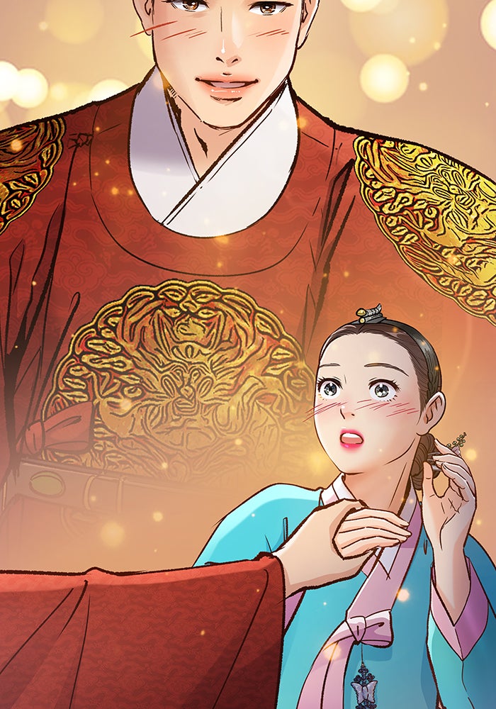 นางในหัวใจแกร่ง [The Red Sleeve] - หน้า 91