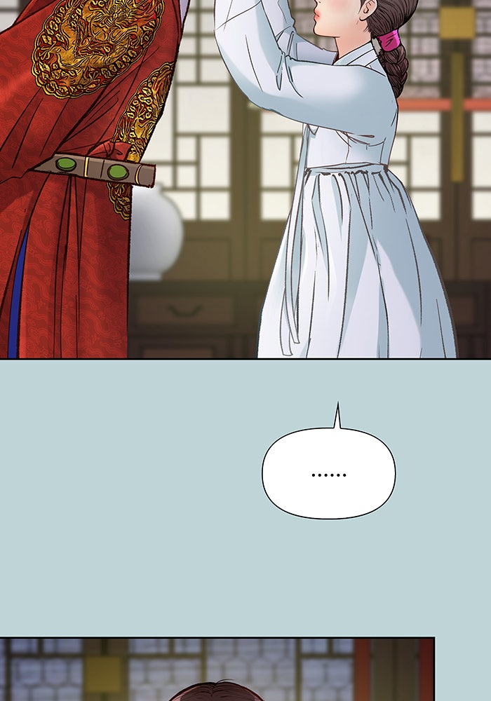 นางในหัวใจแกร่ง [The Red Sleeve] - หน้า 89