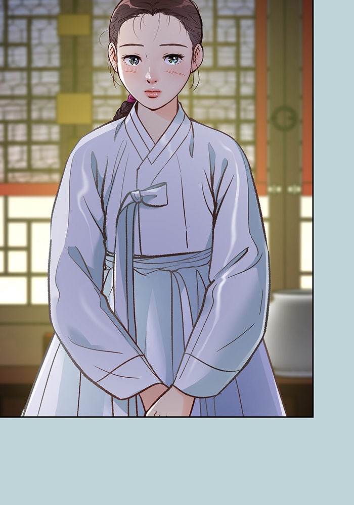 นางในหัวใจแกร่ง [The Red Sleeve] - หน้า 90