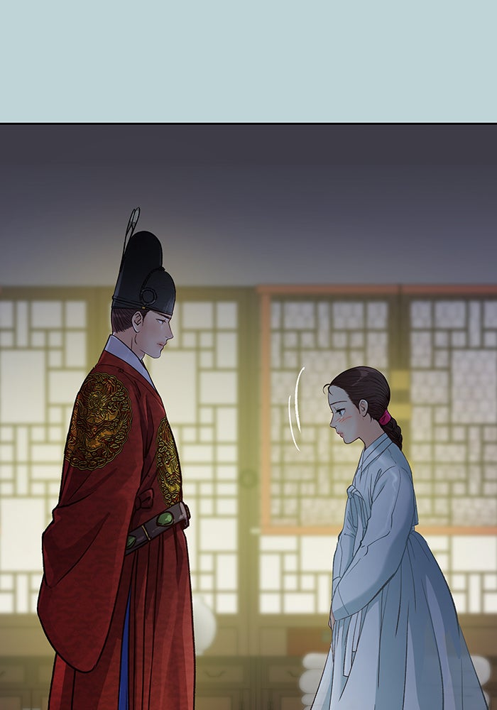 นางในหัวใจแกร่ง [The Red Sleeve] - หน้า 93