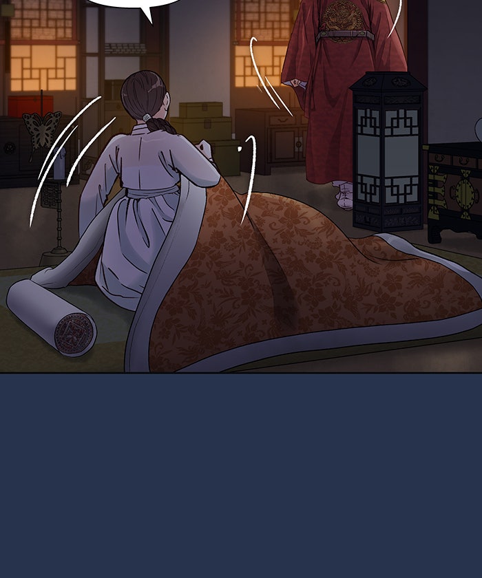 นางในหัวใจแกร่ง [The Red Sleeve] - หน้า 81