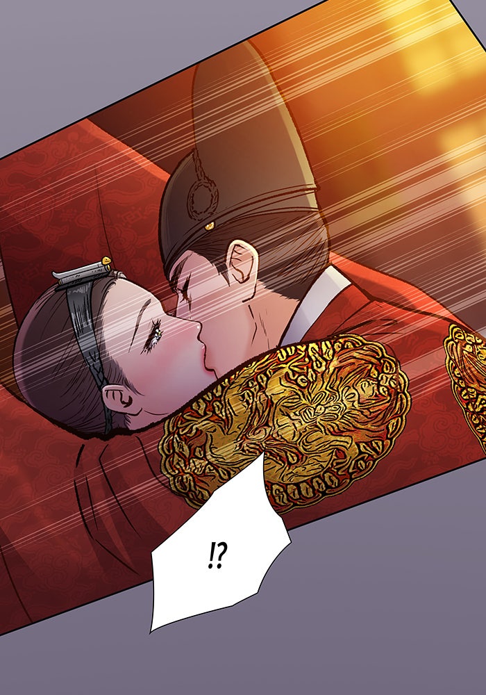 นางในหัวใจแกร่ง [The Red Sleeve] - หน้า 68
