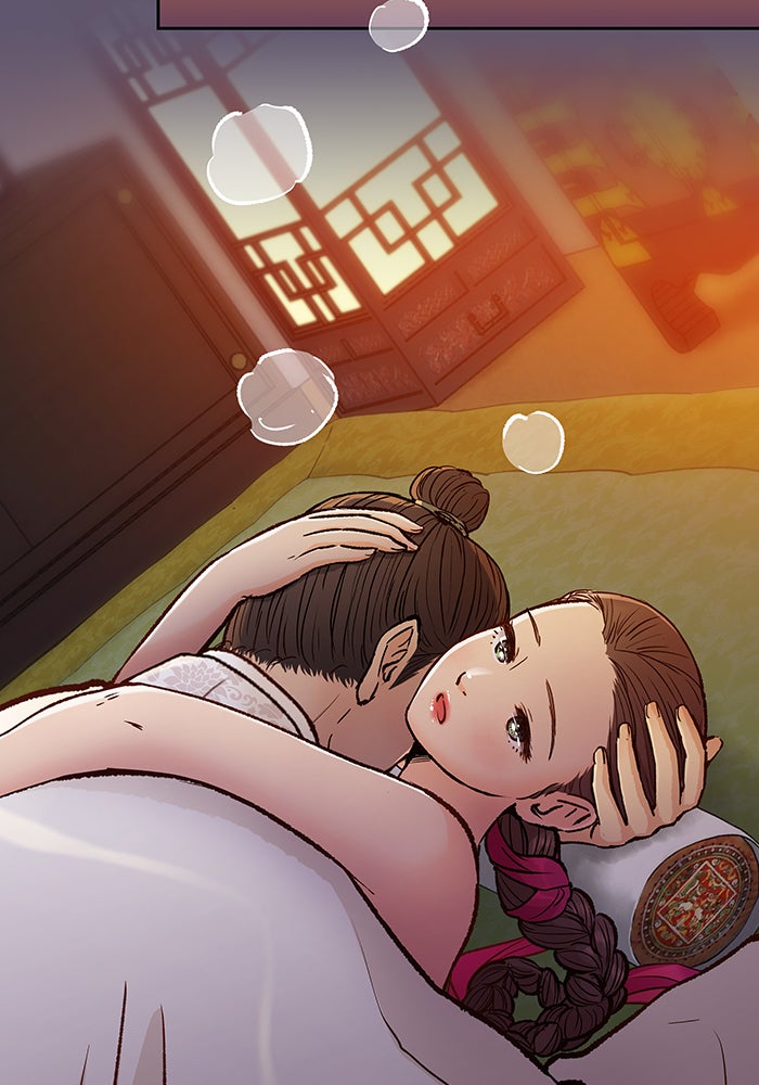 นางในหัวใจแกร่ง [The Red Sleeve] - หน้า 70