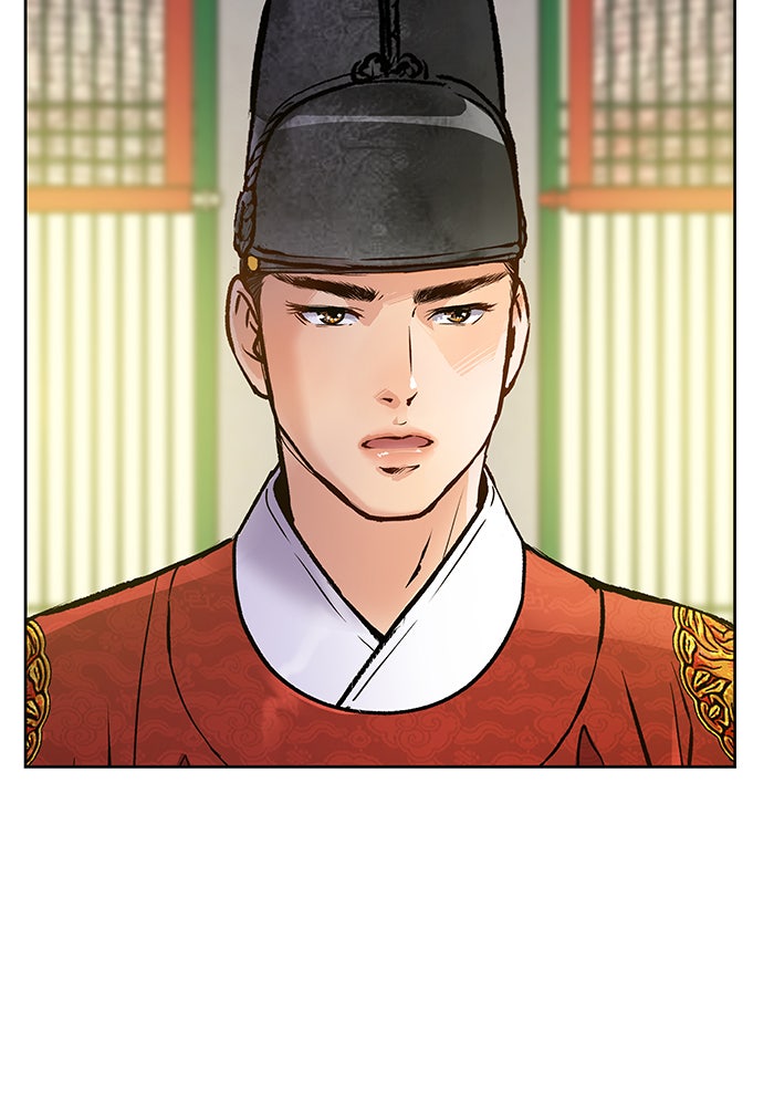 นางในหัวใจแกร่ง [The Red Sleeve] - หน้า 67