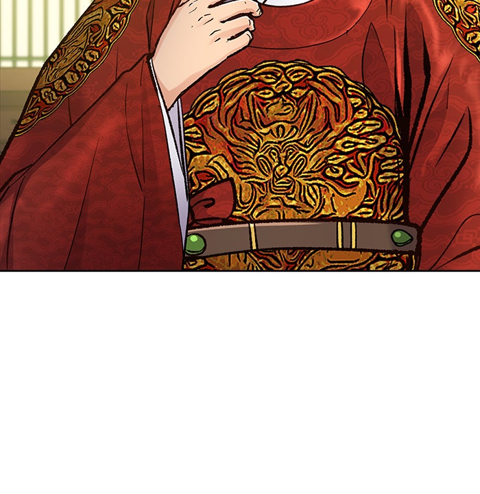 นางในหัวใจแกร่ง [The Red Sleeve] - หน้า 23