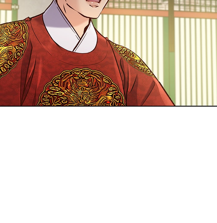 นางในหัวใจแกร่ง [The Red Sleeve] - หน้า 56