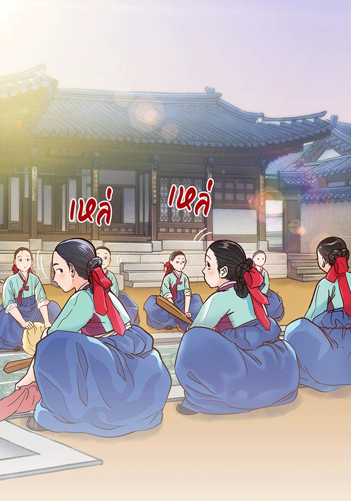 นางในหัวใจแกร่ง [The Red Sleeve] - หน้า 19