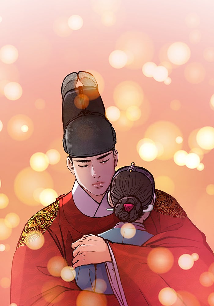 นางในหัวใจแกร่ง [The Red Sleeve] - หน้า 48