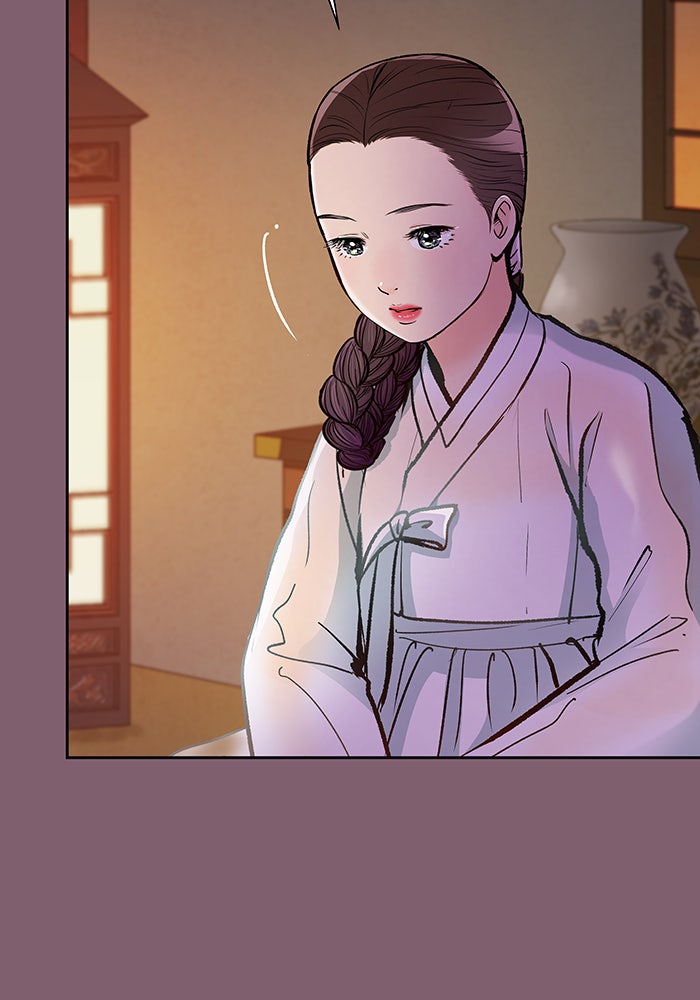 นางในหัวใจแกร่ง [The Red Sleeve] - หน้า 59