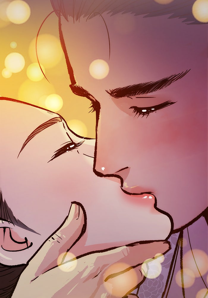 นางในหัวใจแกร่ง [The Red Sleeve] - หน้า 98