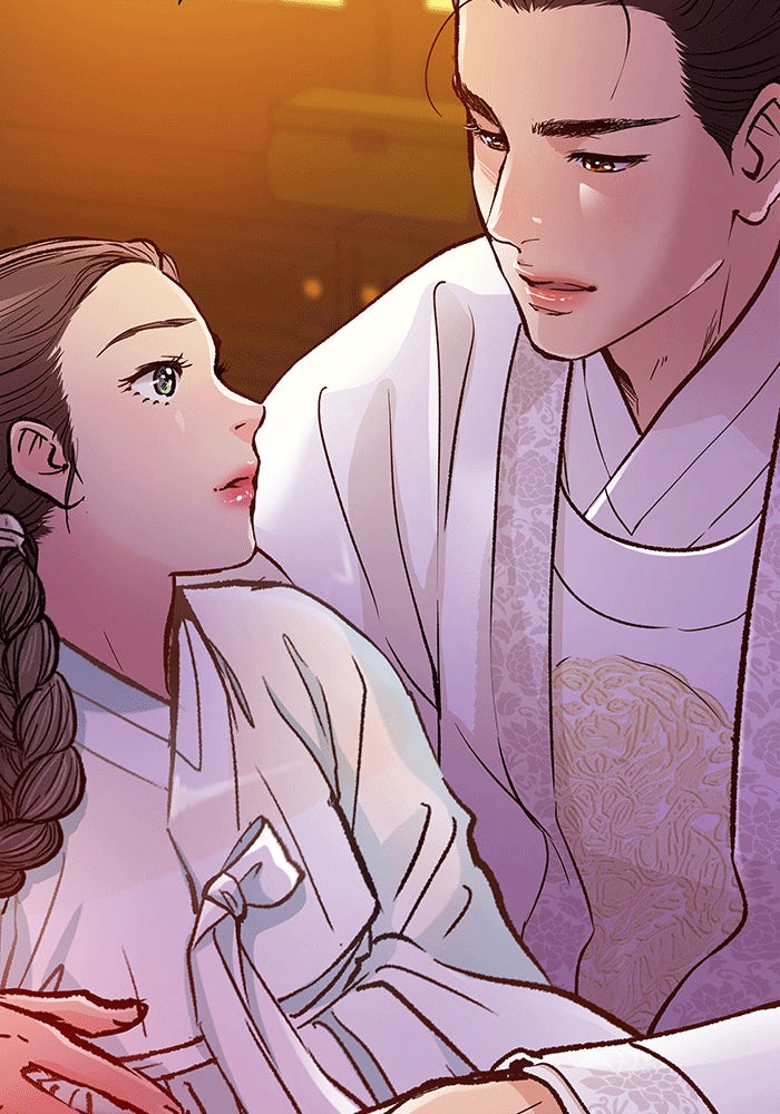 นางในหัวใจแกร่ง [The Red Sleeve] - หน้า 5