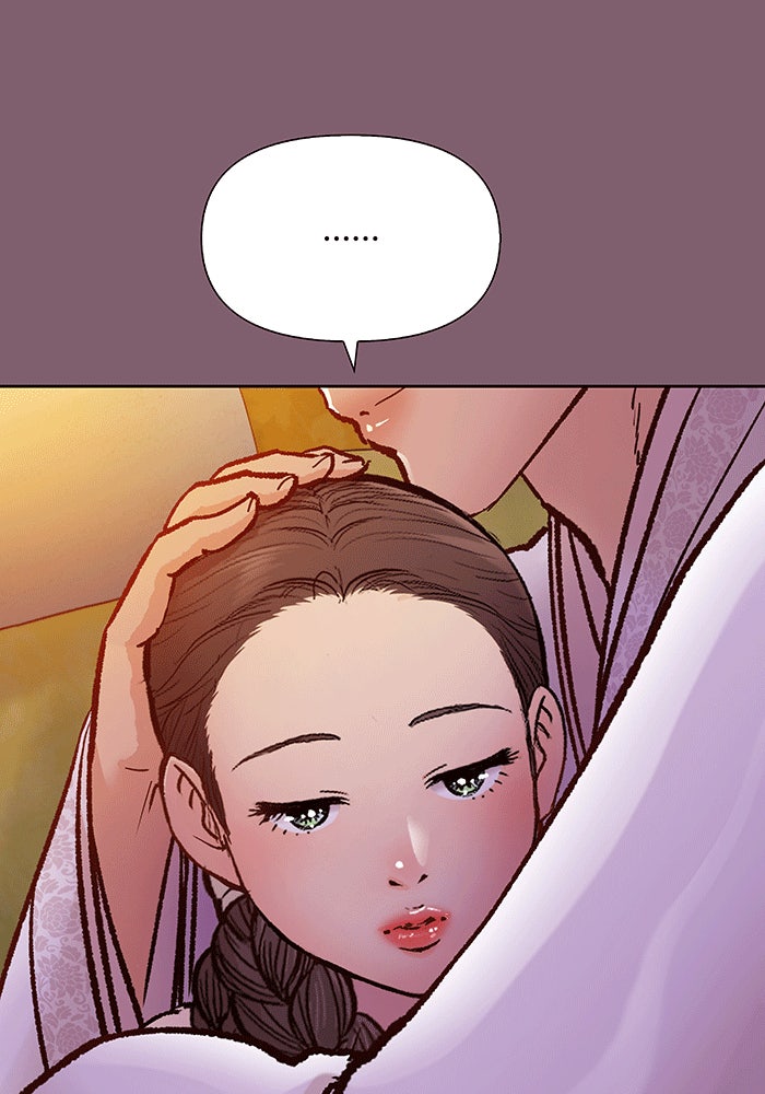 นางในหัวใจแกร่ง [The Red Sleeve] - หน้า 67