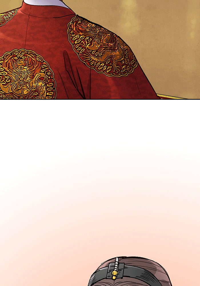 นางในหัวใจแกร่ง [The Red Sleeve] - หน้า 84