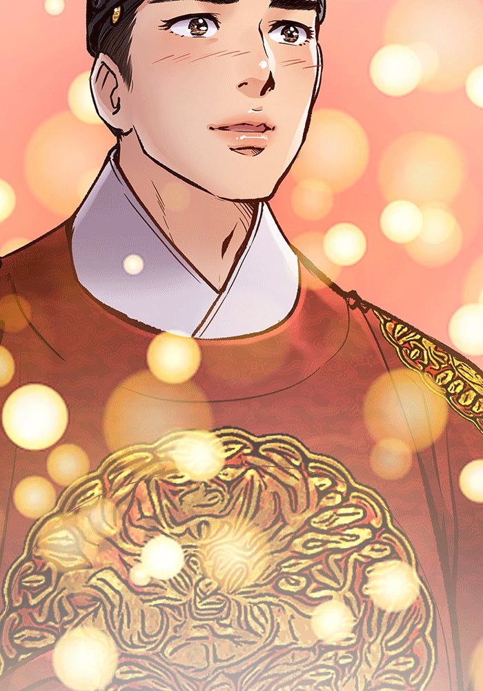 นางในหัวใจแกร่ง [The Red Sleeve] - หน้า 87