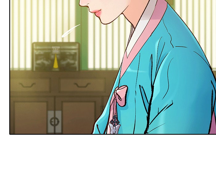 นางในหัวใจแกร่ง [The Red Sleeve] - หน้า 95