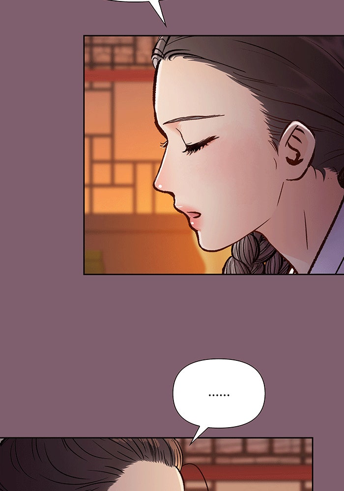 นางในหัวใจแกร่ง [The Red Sleeve] - หน้า 15