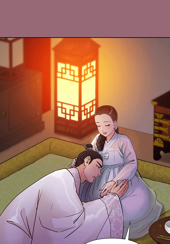 นางในหัวใจแกร่ง [The Red Sleeve] - หน้า 50