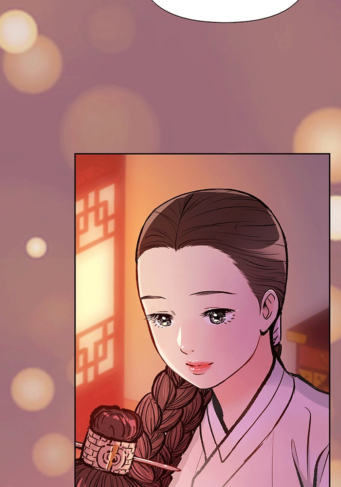 นางในหัวใจแกร่ง [The Red Sleeve] - หน้า 57