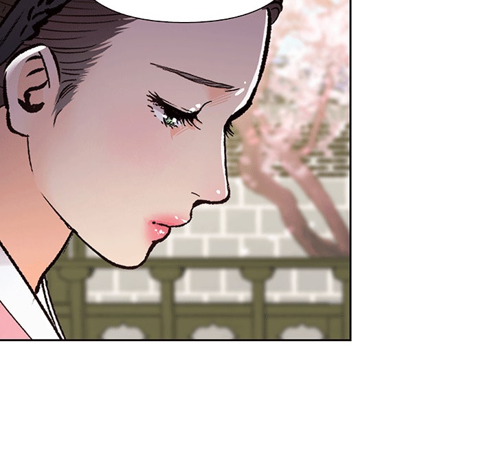 นางในหัวใจแกร่ง [The Red Sleeve] - หน้า 14