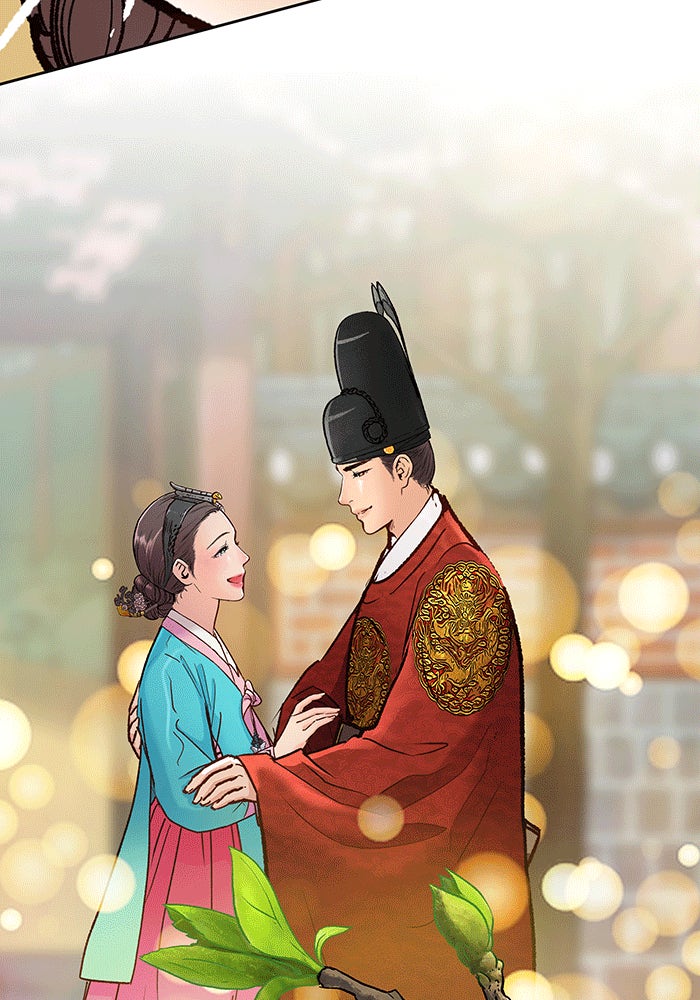 นางในหัวใจแกร่ง [The Red Sleeve] - หน้า 88