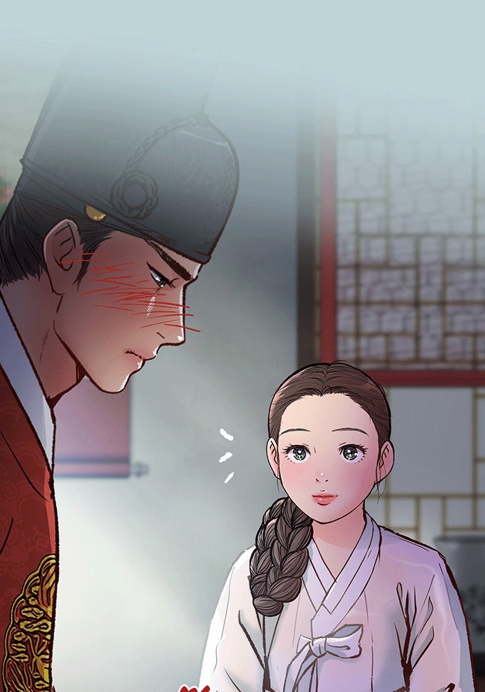 นางในหัวใจแกร่ง [The Red Sleeve] - หน้า 93