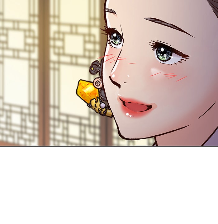 นางในหัวใจแกร่ง [The Red Sleeve] - หน้า 66