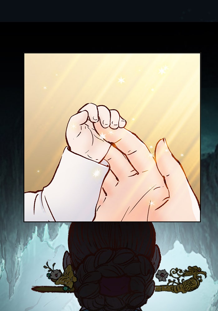 นางในหัวใจแกร่ง [The Red Sleeve] - หน้า 59