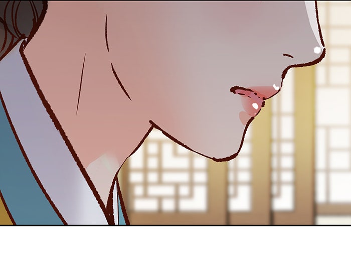 นางในหัวใจแกร่ง [The Red Sleeve] - หน้า 65