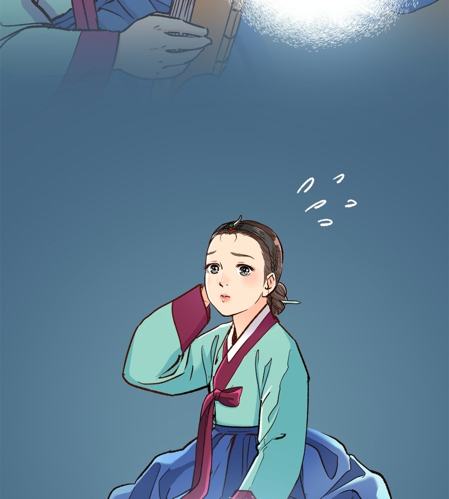 นางในหัวใจแกร่ง [The Red Sleeve] - หน้า 33