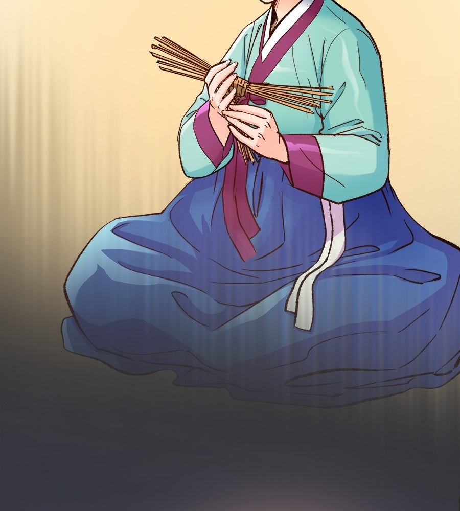 นางในหัวใจแกร่ง [The Red Sleeve] - หน้า 50