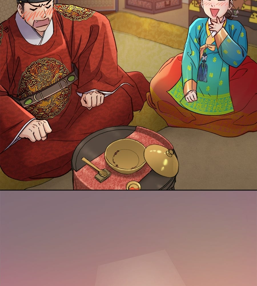 นางในหัวใจแกร่ง [The Red Sleeve] - หน้า 117