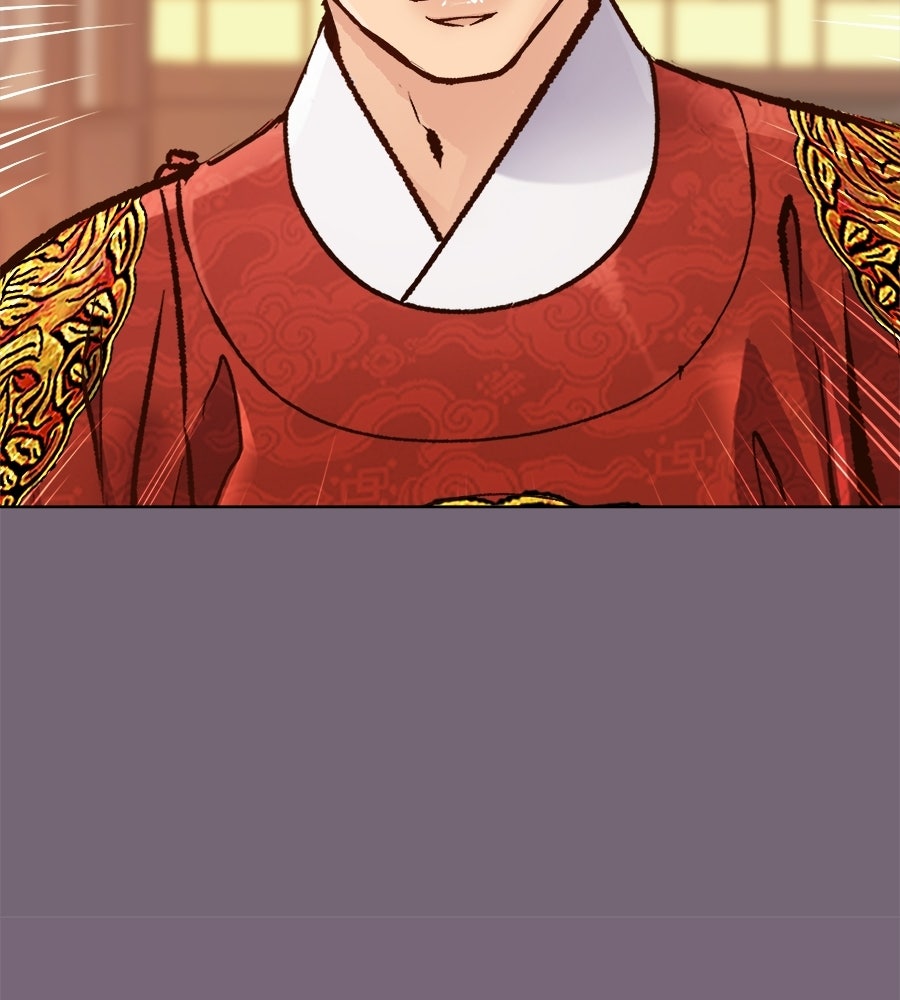 นางในหัวใจแกร่ง [The Red Sleeve] - หน้า 19