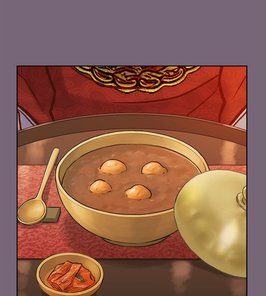 นางในหัวใจแกร่ง [The Red Sleeve] - หน้า 59