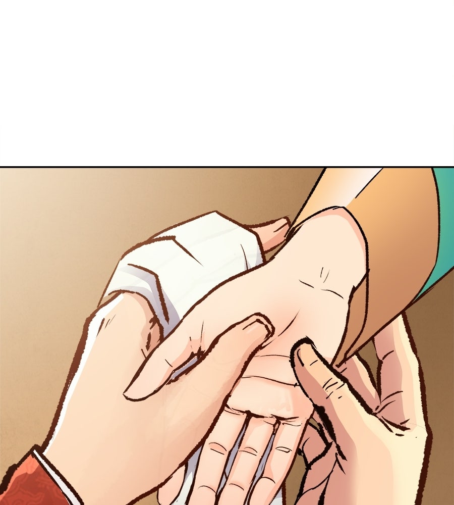 นางในหัวใจแกร่ง [The Red Sleeve] - หน้า 25