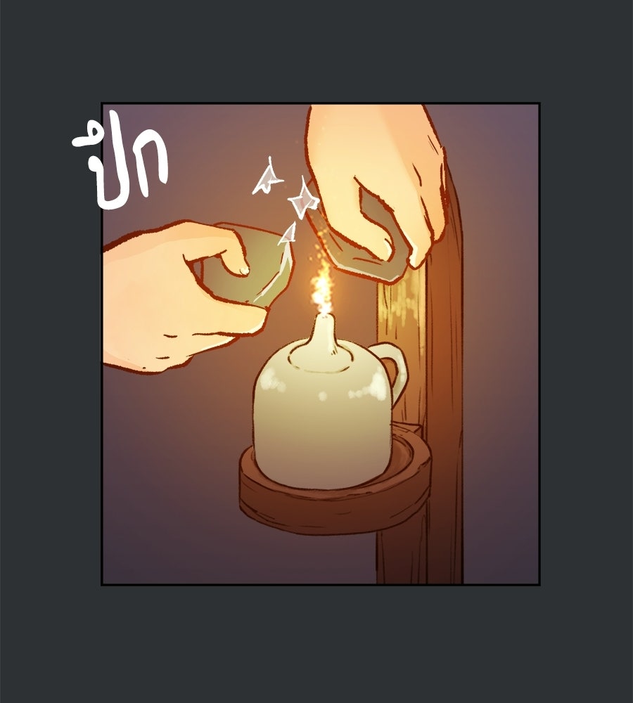 นางในหัวใจแกร่ง [The Red Sleeve] - หน้า 38