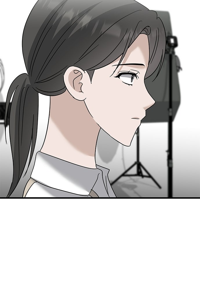 ลูกสาวใต้เงาแฝด - หน้า 6