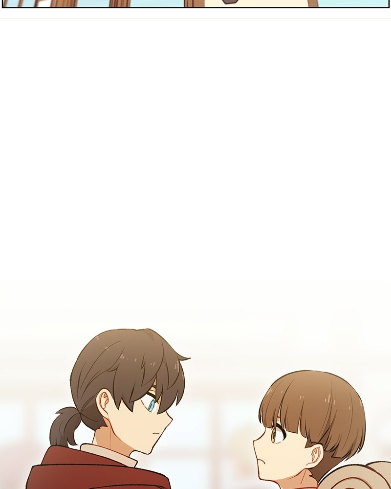 นามผู้กล้า กล่าวว่า อ๊าาาา - หน้า 115
